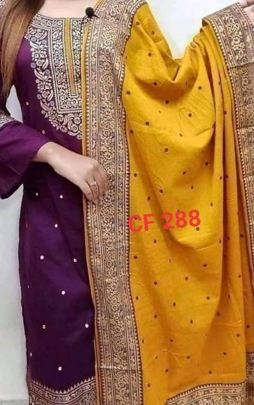 আনস্টিজ স্ক্রিন প্রিন্ট থ্রি-পিস