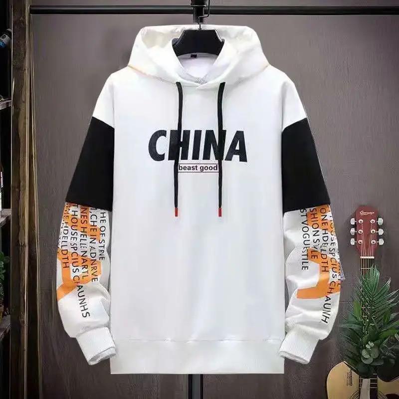 Stylish Color Combined Hoodie