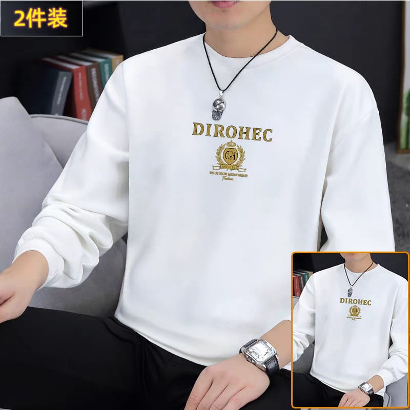 Stylish Sweatshirt for Men