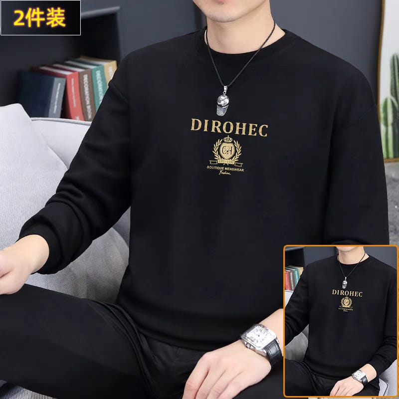 শীতের জন্য স্টাইলিশ সুইটশার্ট