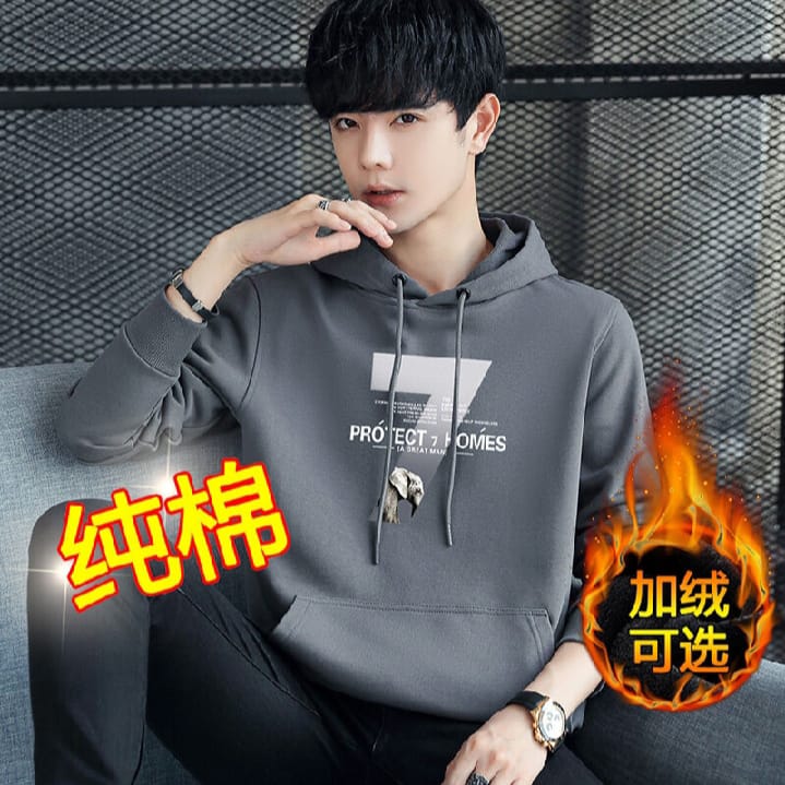 New Stylish Hoodie for Men