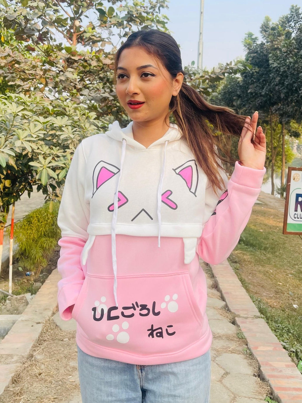 Ladies Stylish Premium Hoodie