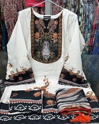 নতুন ডিজিটাল প্রিন্ট থ্রি পিস