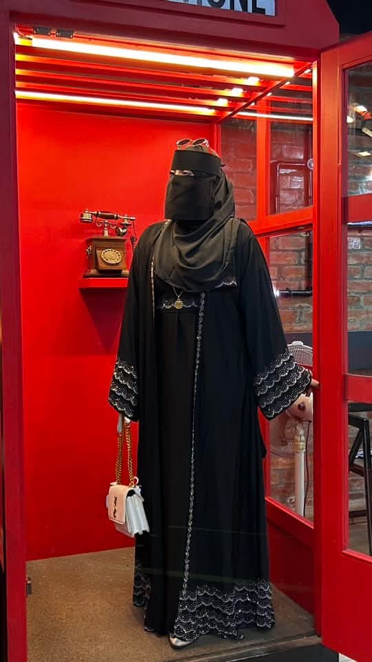Abaya E Ramisha