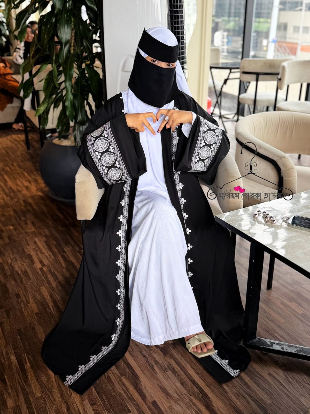 Abaya borka