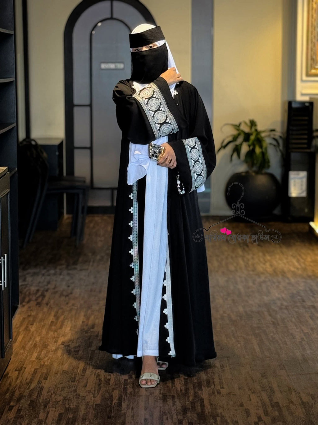 Abaya borka