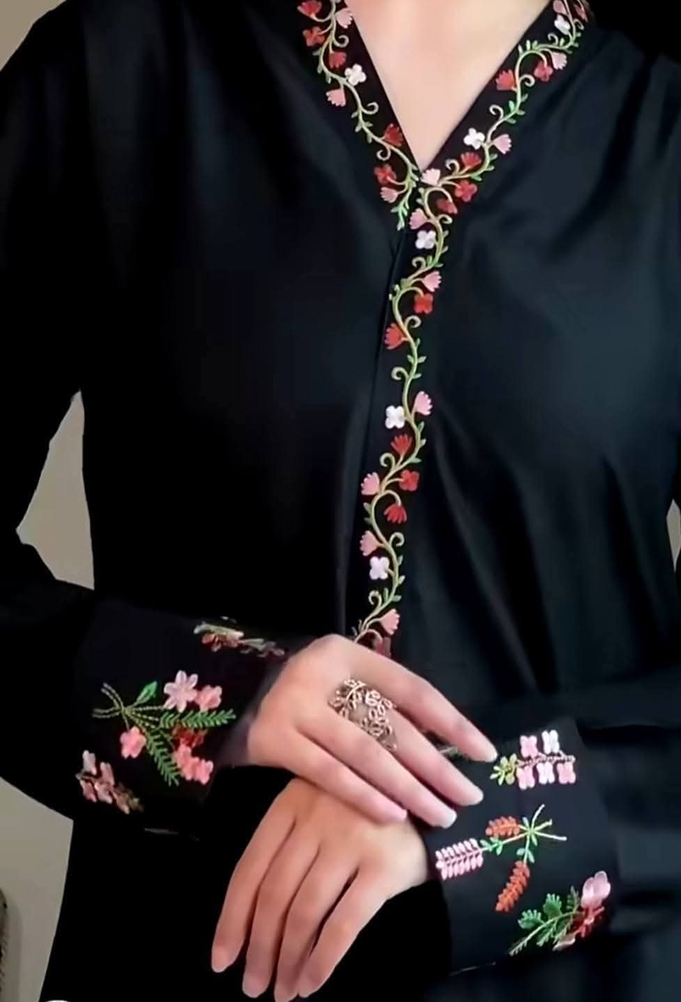 চেরি দুই পিস